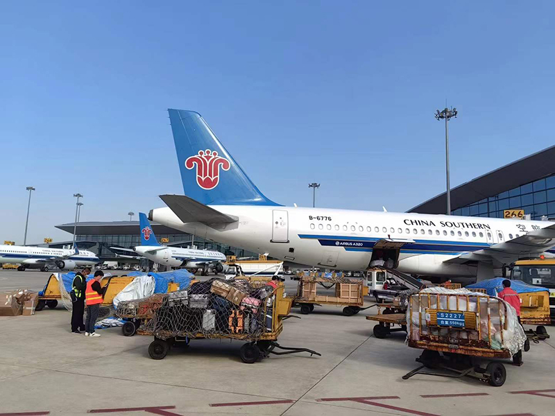 七坊镇到和田空运公司-航空